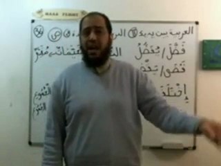 Allah va-t-IL pardonner tes péchés?
