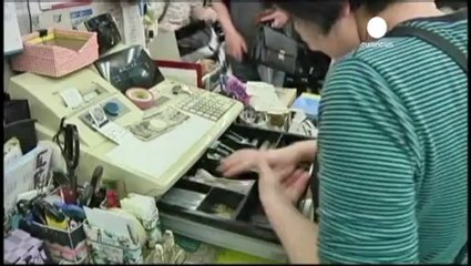 El Banco de Japón inicia una política monetaria más...