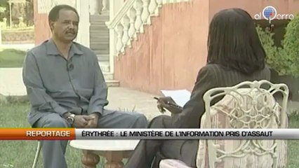Erythrée: Le ministère de l'Information pris d’assaut
