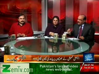 Target Point - 22nd Jan 2013