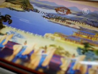 О Shen Yun: «Это сила духа, которая победит зло!»