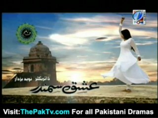Ishq Samander Episode 10 By Tvone - Part 3