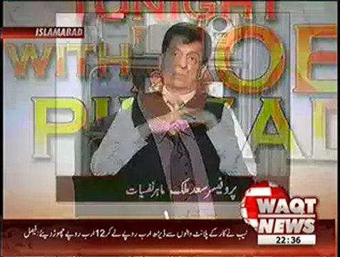 moeed - 22nd jan 2013