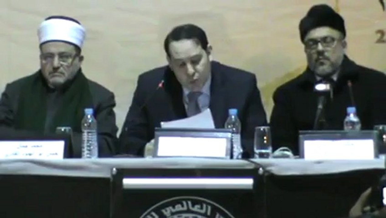 Introduction Rencontre Mondiale du Soufisme 2013 - part 1