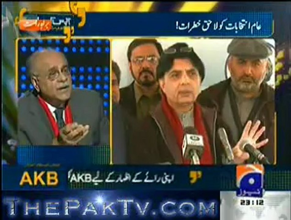 Apas Ki Baat With Najam Sathi - 22nd January 2013 - Part 1