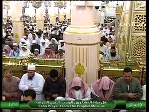 salat-al-isha-20130122-madinah