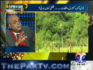 Apas Ki Baat With Najam Sathi - 22nd January 2013 - Part 2