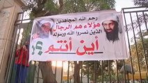 Mohamed Al Zawahiri: l'Algeria responsabile della morte...