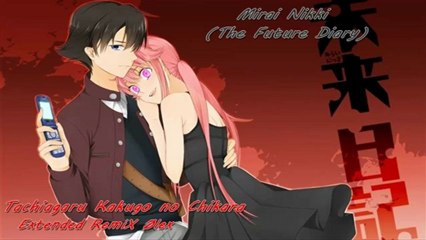 Mirai Nikki OST IV - Piste 01 - Tachiagaru Kakugo no Chikara Extended Remix