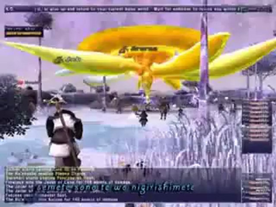 GameTag.com - We Buy and Sell FFXI Accounts - Epic