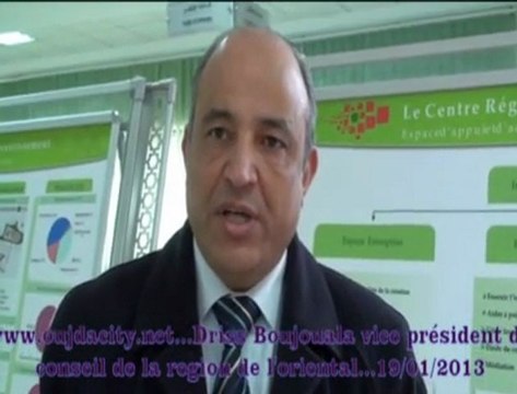 ادريس بوجوالة نائب الرئيس بمجلس الجهة الشرقية يقدم شهادة في حق العلامة الدكتور مصطفى بنحمزة رئيس المجلس العلمي المحلي بوجدة