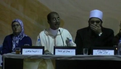 Table ronde 1 : La Paix Spirituelle: Origines et Terminologie - Part 2