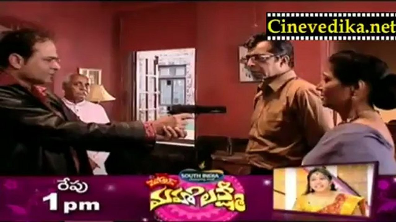 CID Telugu Serial - Jan 22 - 5