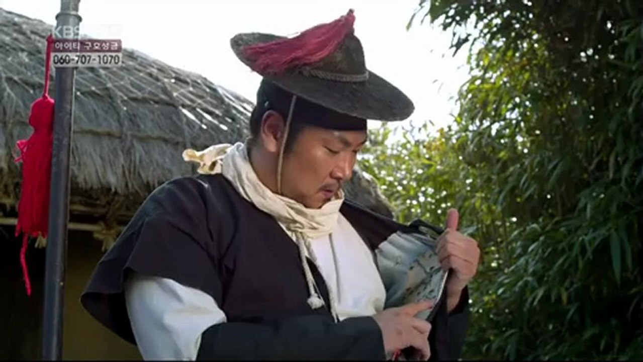 Chuno. EP: 9 - 2. Part - Lifee - Yeppudaa. com. İçindir.