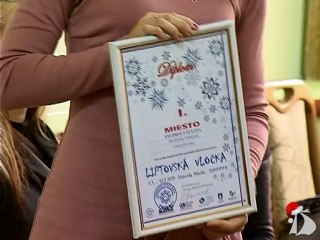 Новости от 22 января 2013 года