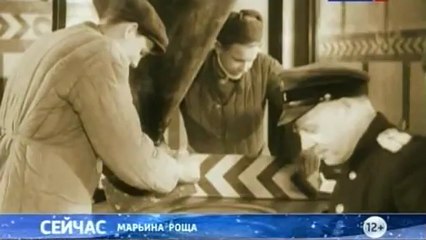 Марьина роща / 11 серия /2013/ Детектив, Криминал