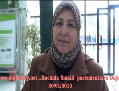 رشيدة اسماعيلي النائبة البرلمانية بوجدة تقدم شهادة في حق الدكتور مصطفى بنحمزة رئيس المجلس العلمي المحلي بوجدة