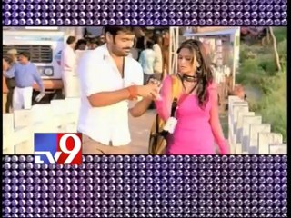 Ongolegitta ready to release