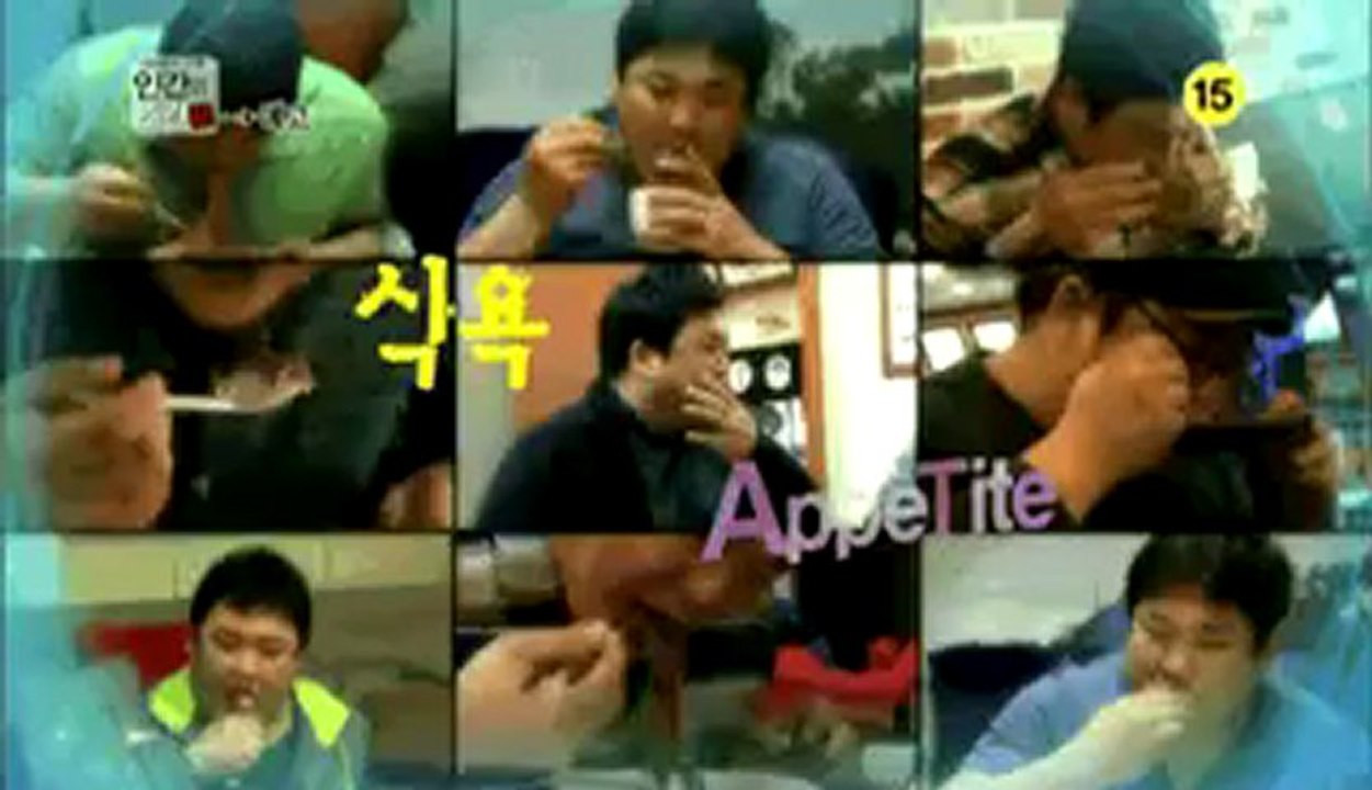 Preview Human Condition  Season 2  (2013)  26 January 2013 -Park Seongho-Kim Junho-Kim Junhyun-Jung Taeho-Yang Sangguk-Heo Kyunghwan