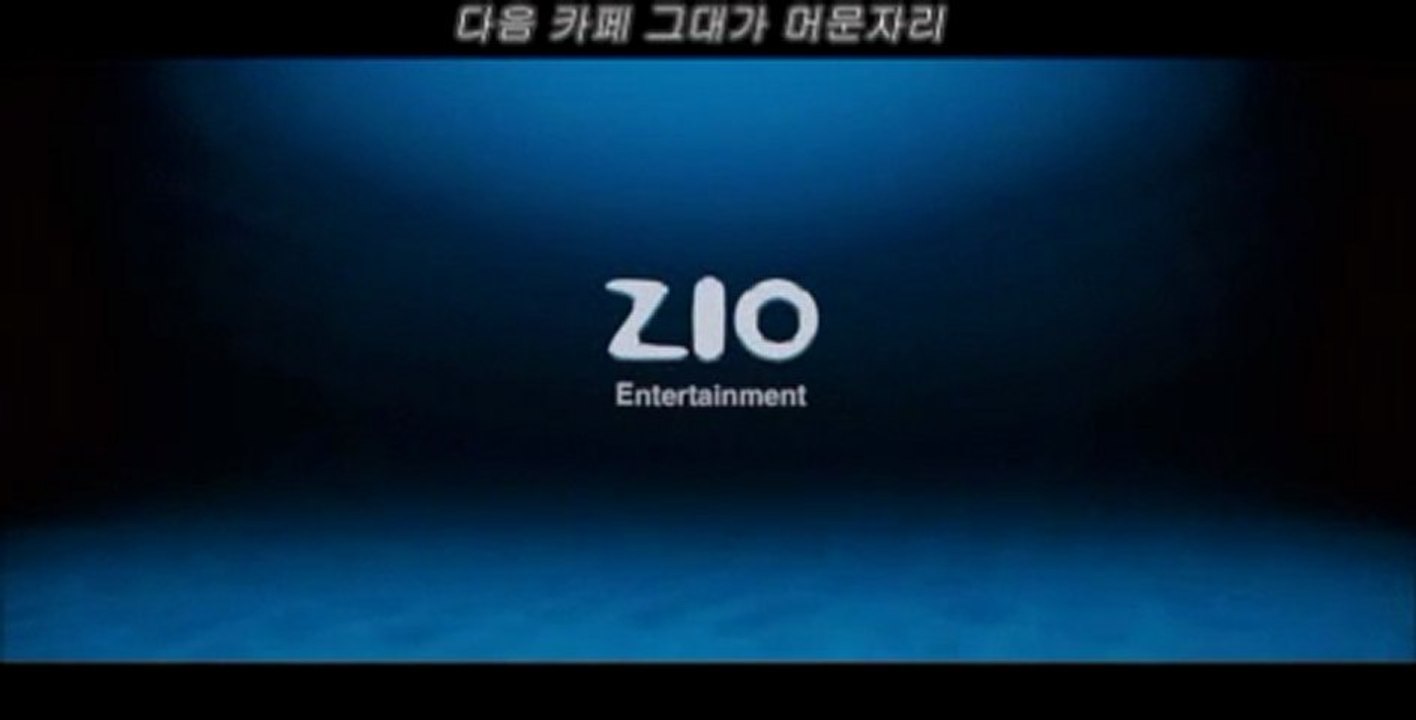 공모자들_0