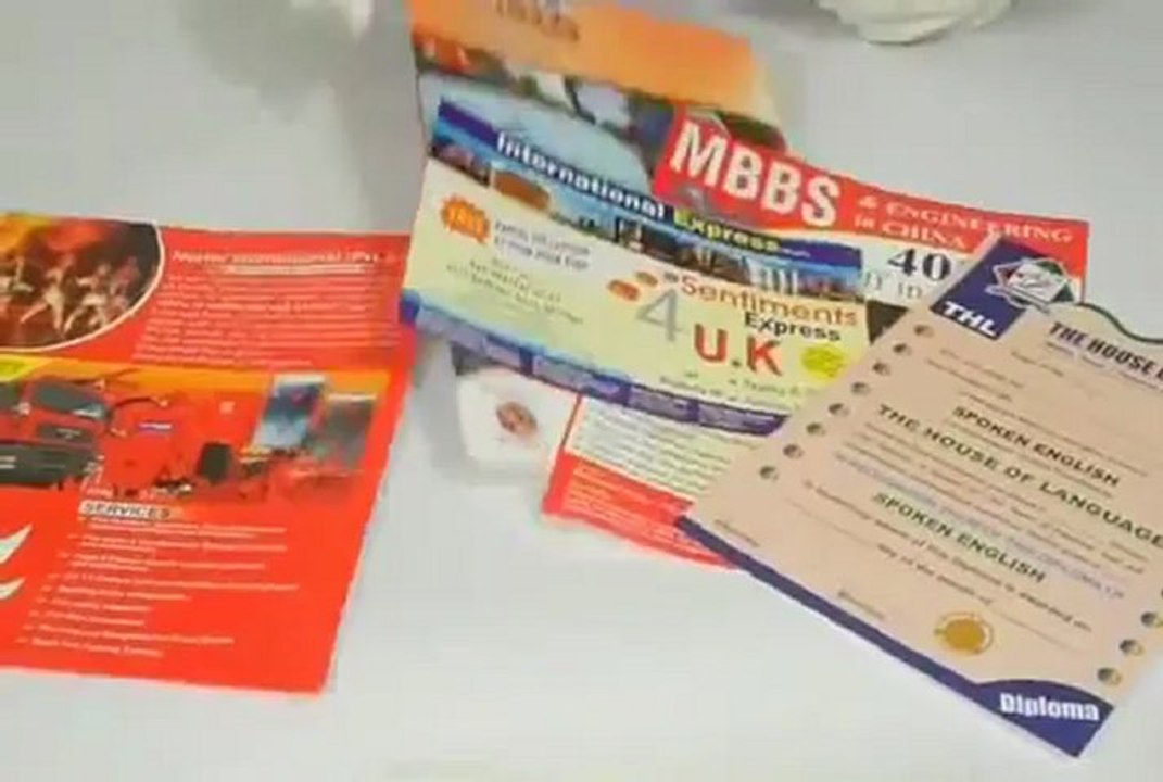 Brochure Designs