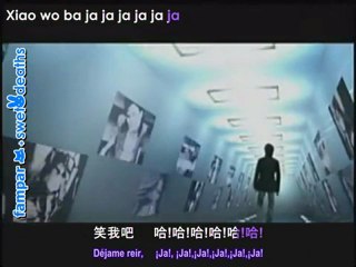 SHIN信《如果还有明天》(If there's still a tomorrow...) MV [Pinyin +Subs Español+Kara]