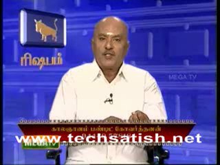 Mega Tv Rasi Palan
