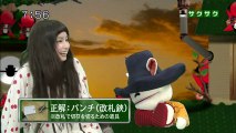 saku saku (20130123-0730 ｔｖｋ)-04