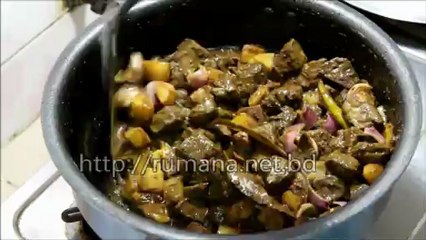 কলিজা আলু ভুনা