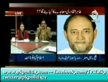 Islamabad Tonight - With Nadeem Malik - 22 Jan 2013