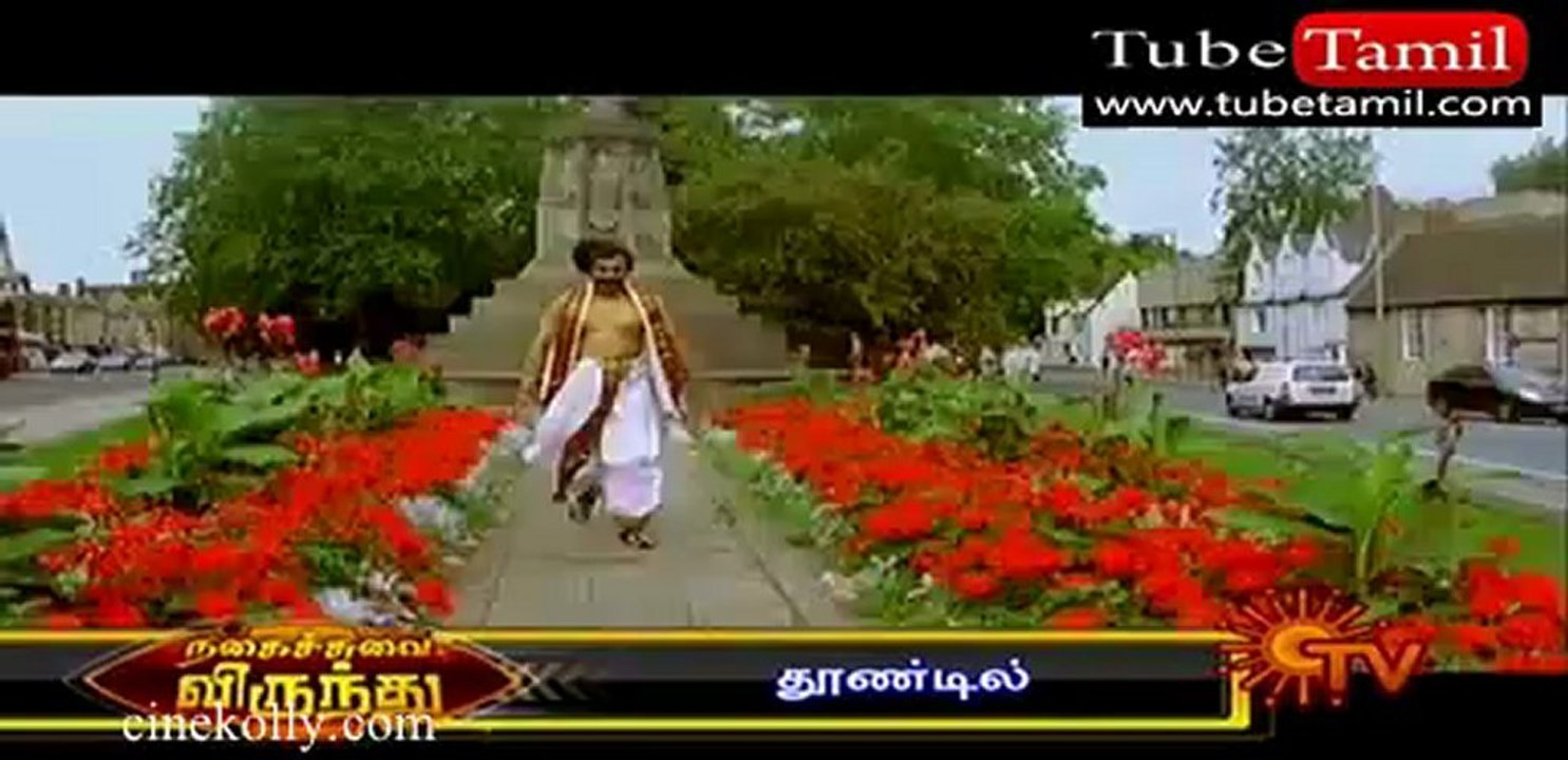 Vivek2_(new)
