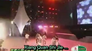 SJ-M -Ai Ni Ai Ni (Love song) (Pinyin + Subtitulos en español) Compuesta por ZhouMi