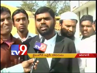 MIM brothers Asad and Akbar in jail