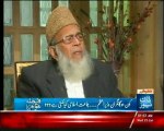 Faisla Awam Ka - 22 Jan 2013 - Syed Munawar Hassan on Dawn News, Watch Latest Show