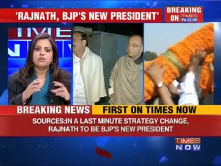 BREAKING NEWS: Rajnath Singh chosen BJP President