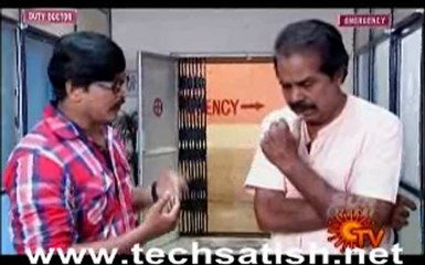 Bommalattam 23 Jan 13 Part 1