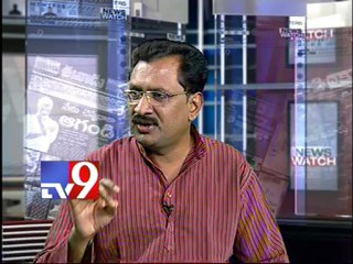 Discussion on water and power crisis indicates T-State formation