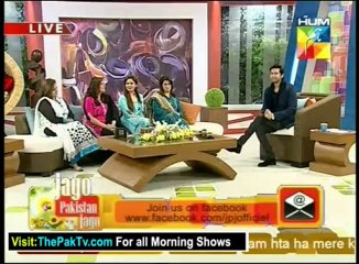 Jago Pakistan Jago By Hum TV - 23rd January 2013 - Part 2