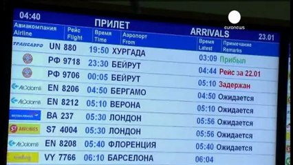 Russia evacuates nationals from Syria