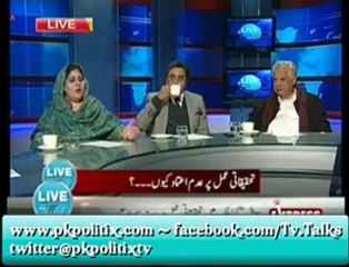 Live With Talat - 22 Jan 2013