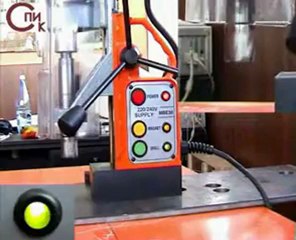 máy khoan từ, máy khoan đế từ Martron ( Anh)