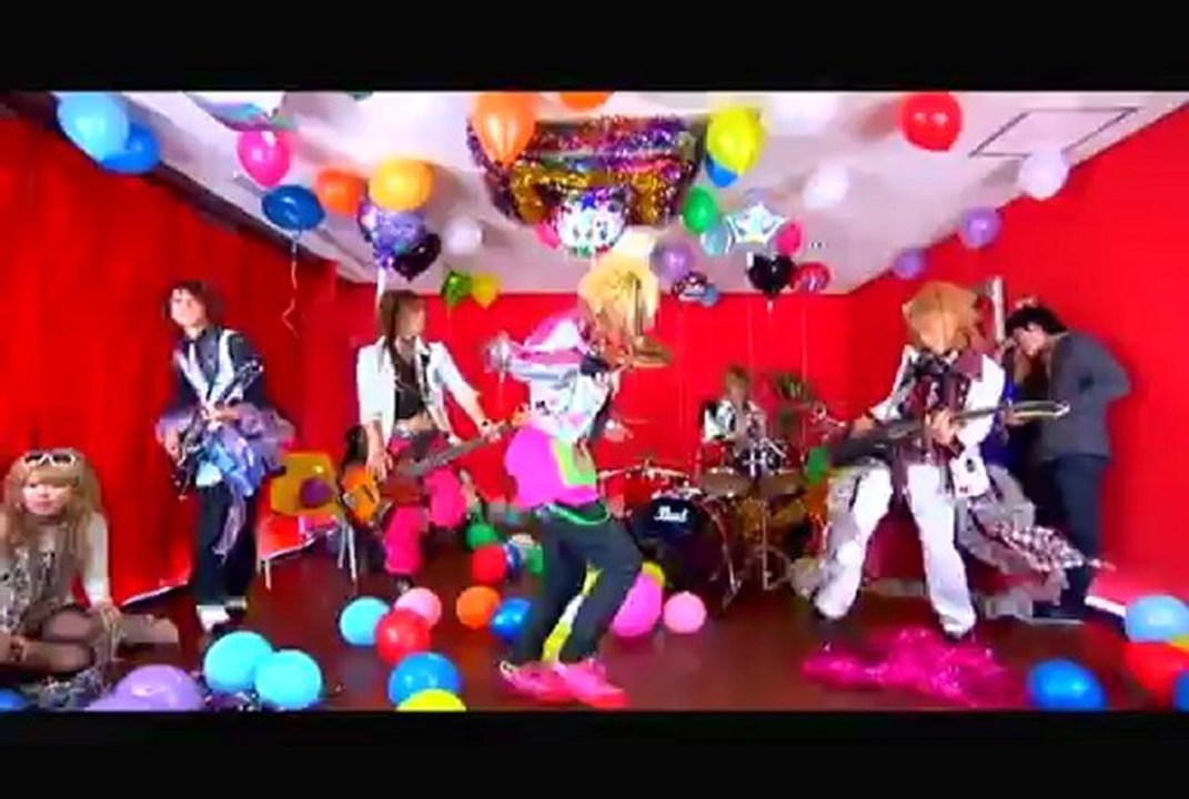 SuG - Love Scream Party