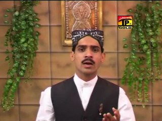 Subhan Allah Subhan Allah, Muhammed Arshad Lodhi
