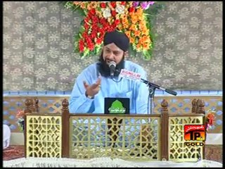 Asiyon Ko Dar Tumhara, Muhammed Owais Qadri