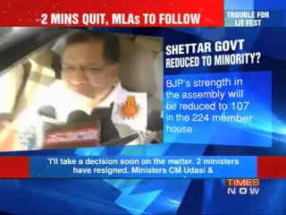 Trouble for BJP Government in Karnataka
