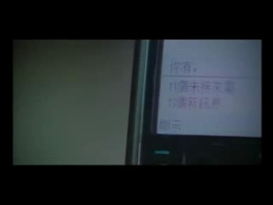 Kenny Kwan - 先知 ft. Charlene