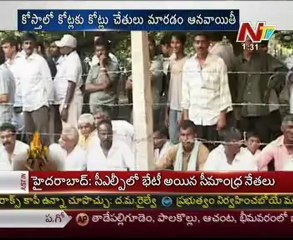 Police warning posters on Cock fights-No one can obey