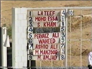 Karachi Race Club 9 December 2012 Race 4