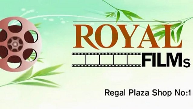 Royal Films logo by royal films quetta