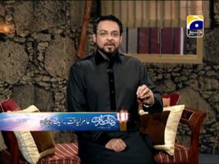 Ajdad mere Rasool Kay 10th Rabil ul Awal Special Program with Aamir Liaquat  Part 1 (2013)